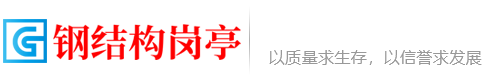 安徽省马鞍山市和县钱续冲禽蛋有限合伙企业,株洲安徽省马鞍山市和县钱续冲禽蛋有限合伙企业